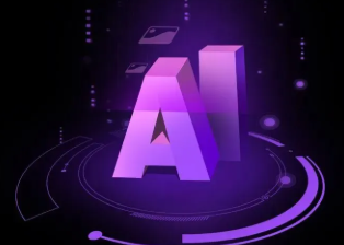 邢台县智能化浪潮下，AI如何重塑普通人的生活质感
